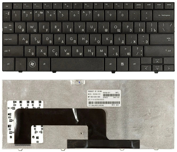 keyboard compaq mini 700