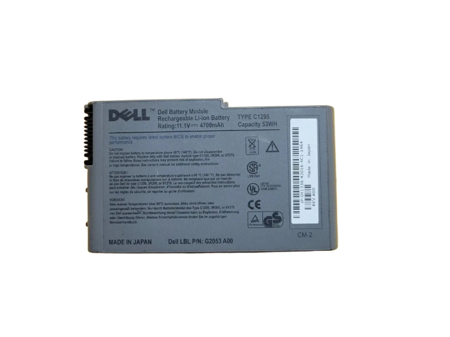 Battery Dell D500