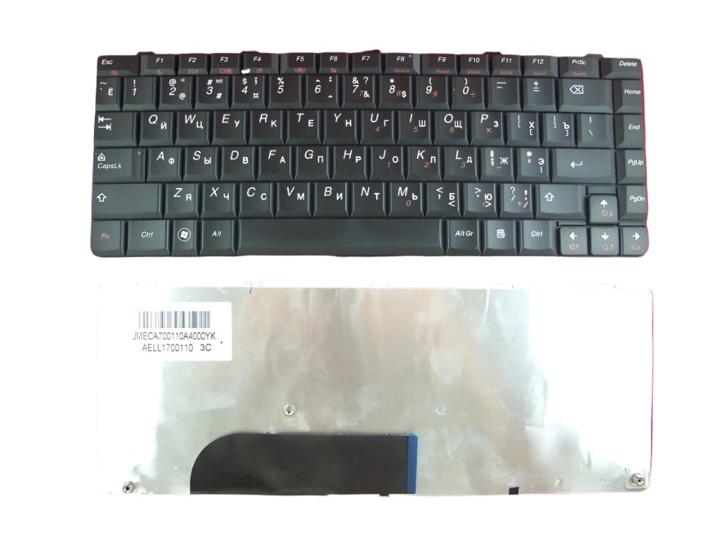 Keyboard Lenovo U350 