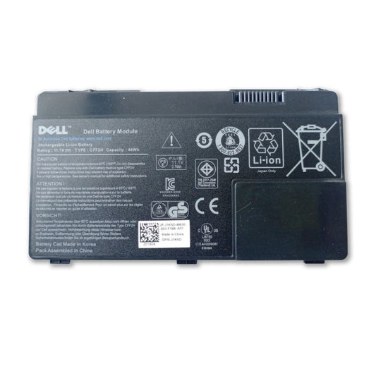 Battery Dell Inspiron M301z 