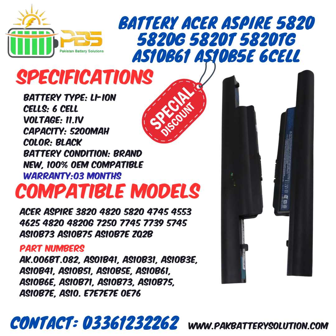 Battery Acer 5820 