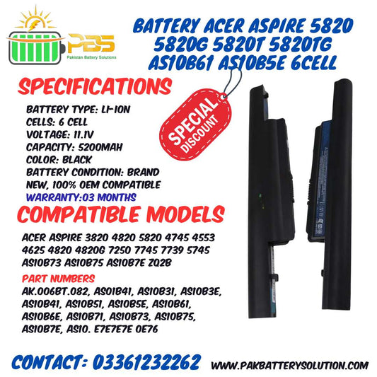 Battery Acer 5820 