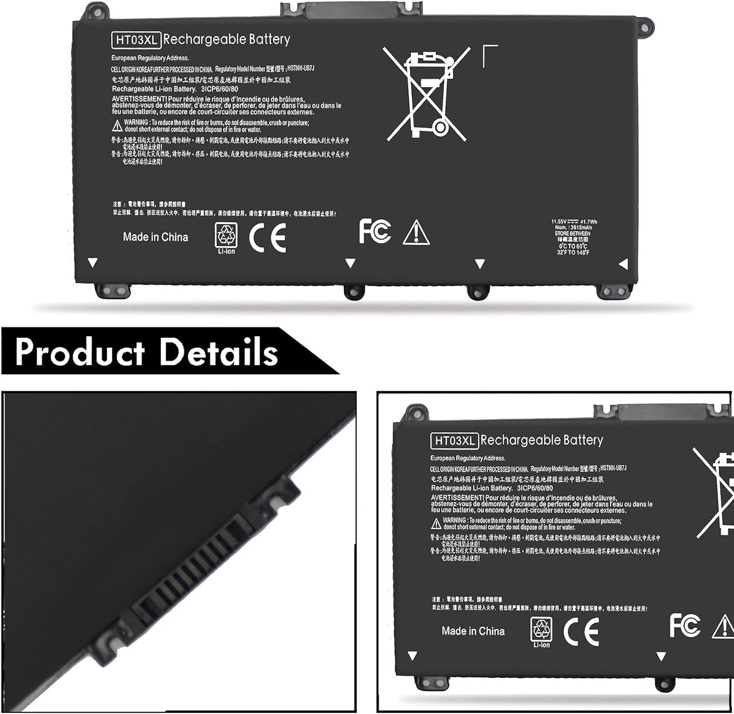 HT03XL Battery 