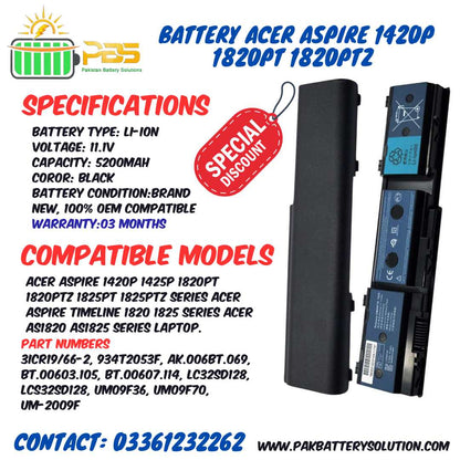 Battery Acer 1420p