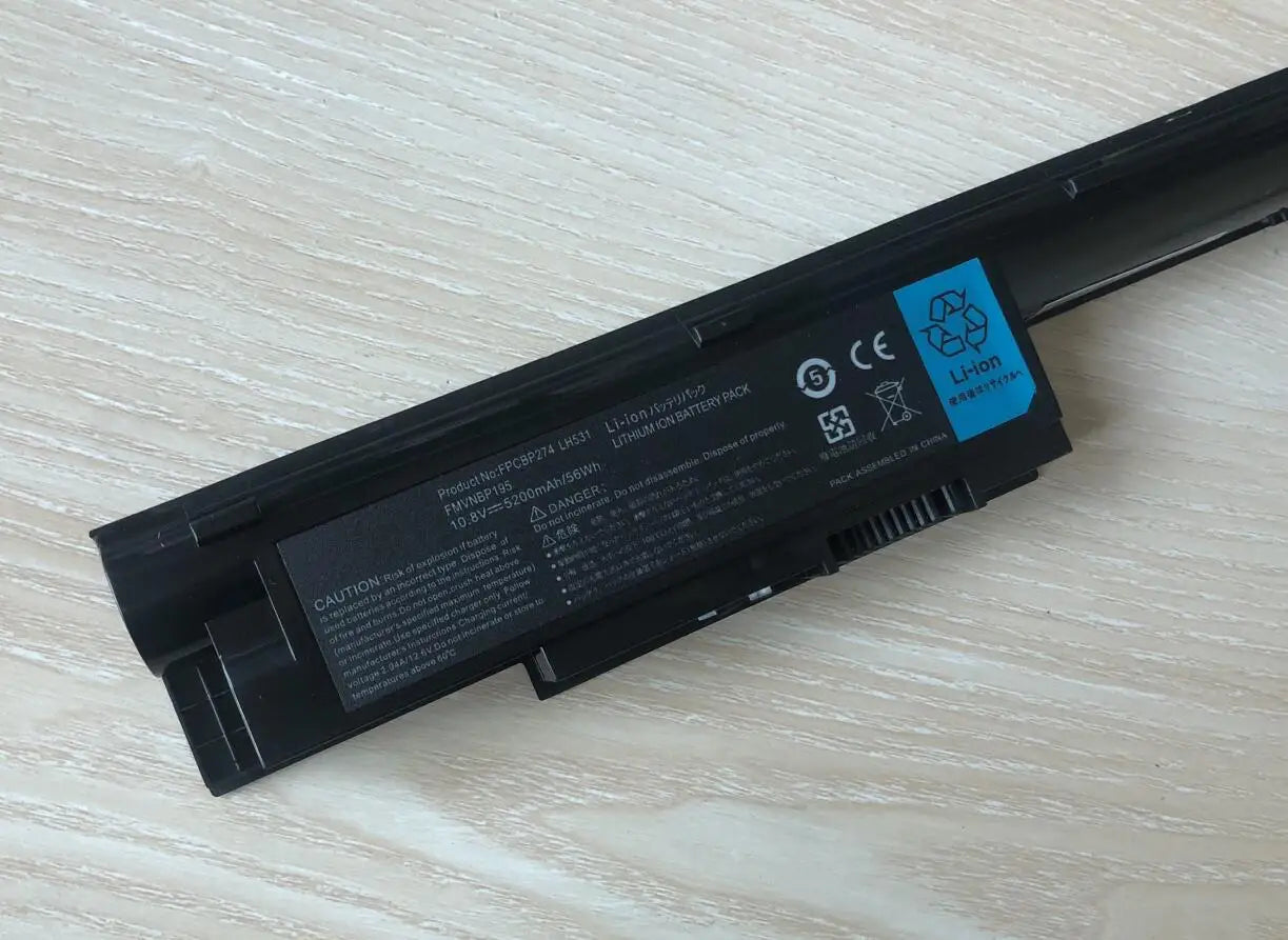 Battery Fujitsu BH531