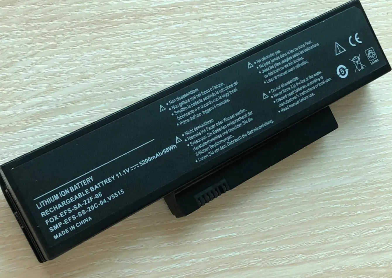 Battery Fujitsu V5515