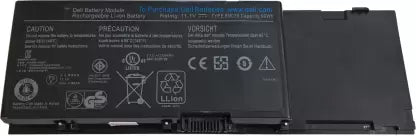 Battery Dell Precision m6400